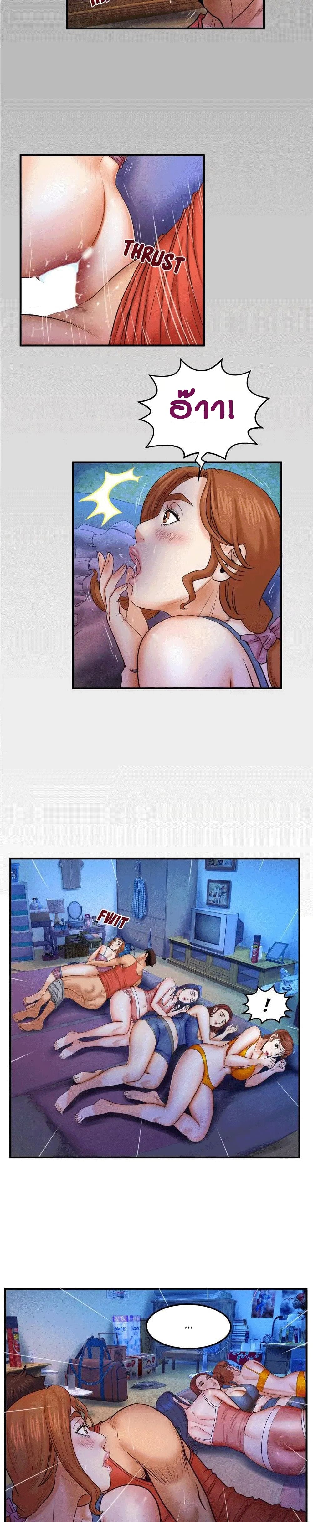 18ntr.com