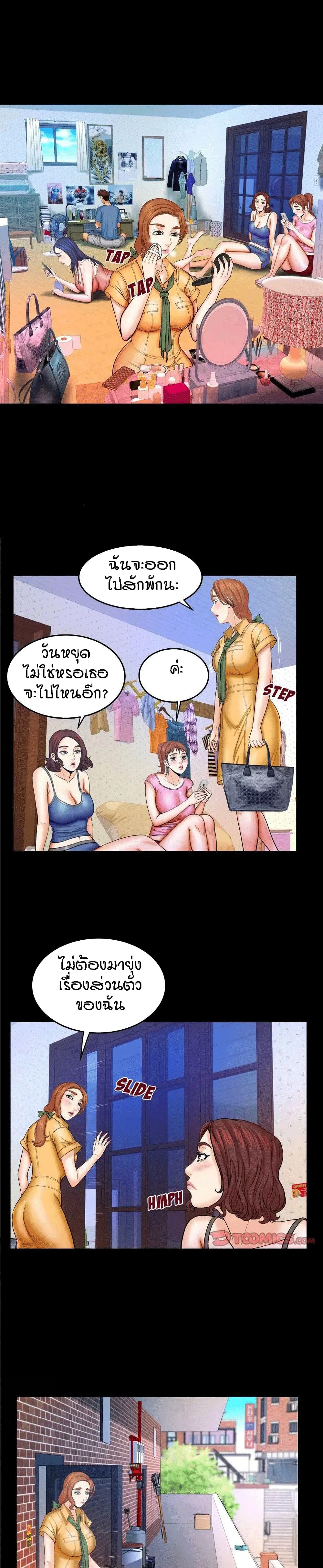 18ntr.com