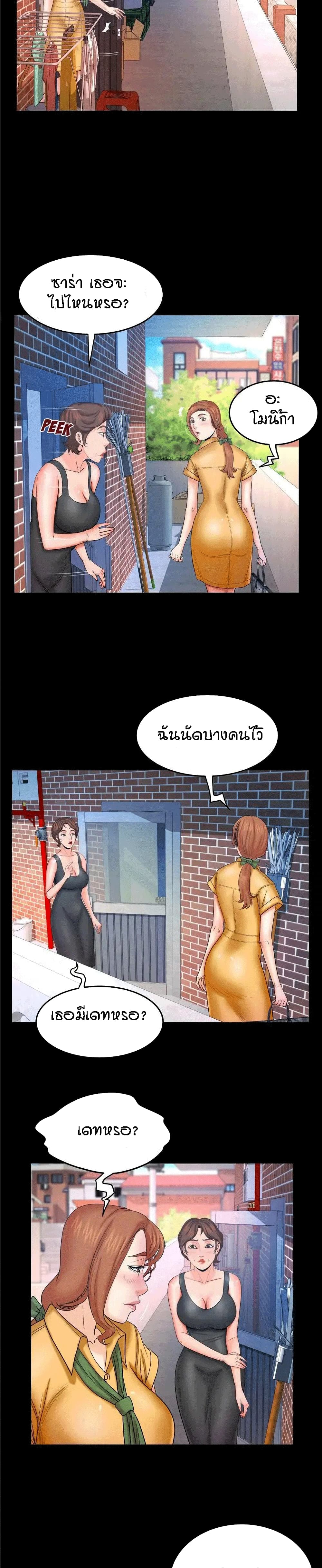 18ntr.com