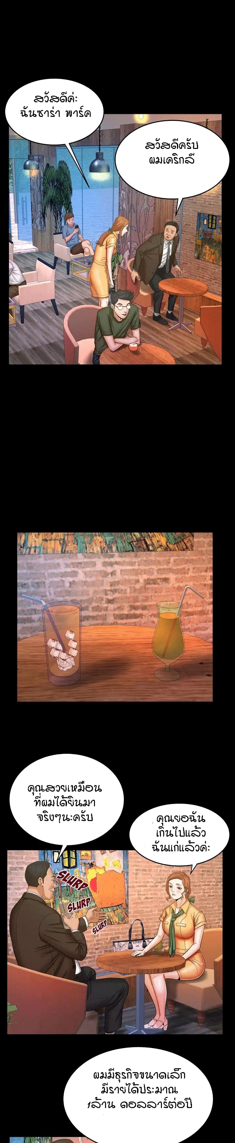 18ntr.com