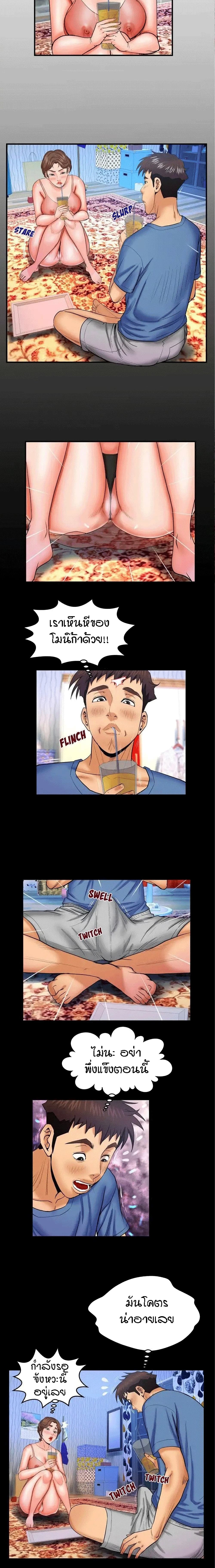 18ntr.com