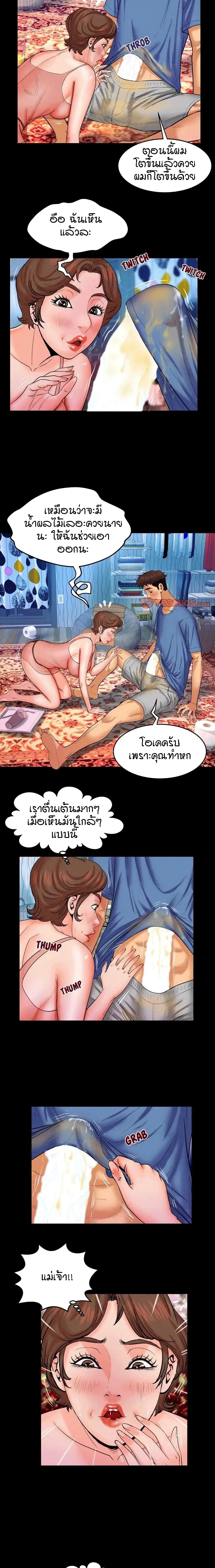 18ntr.com
