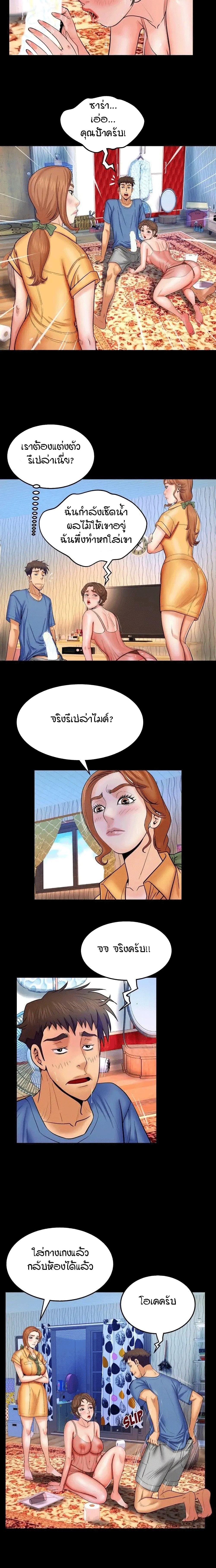 18ntr.com