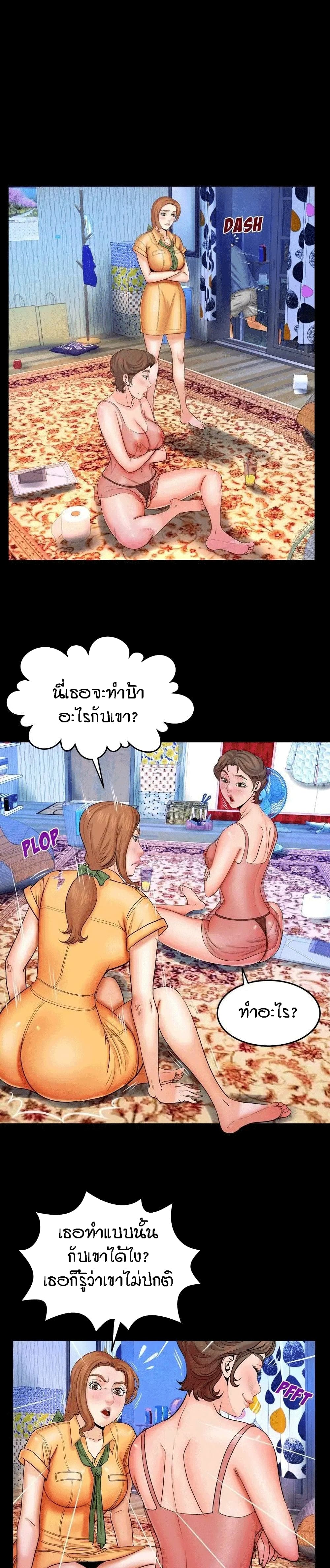 18ntr.com