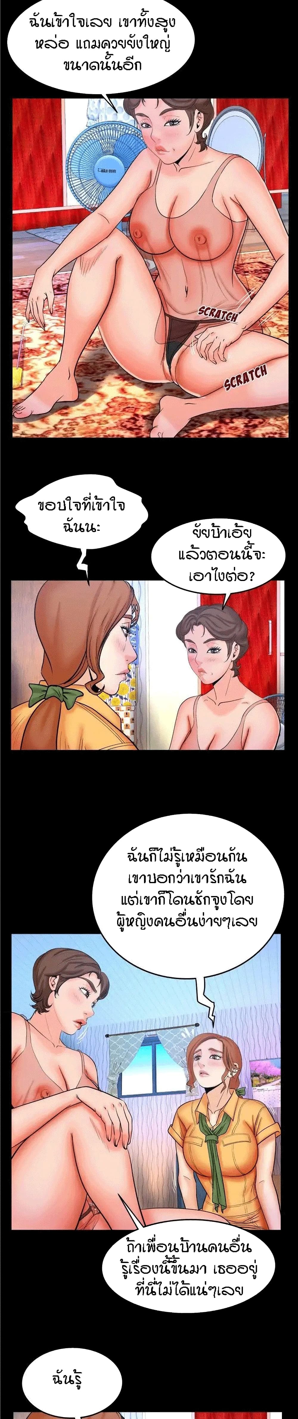 18ntr.com