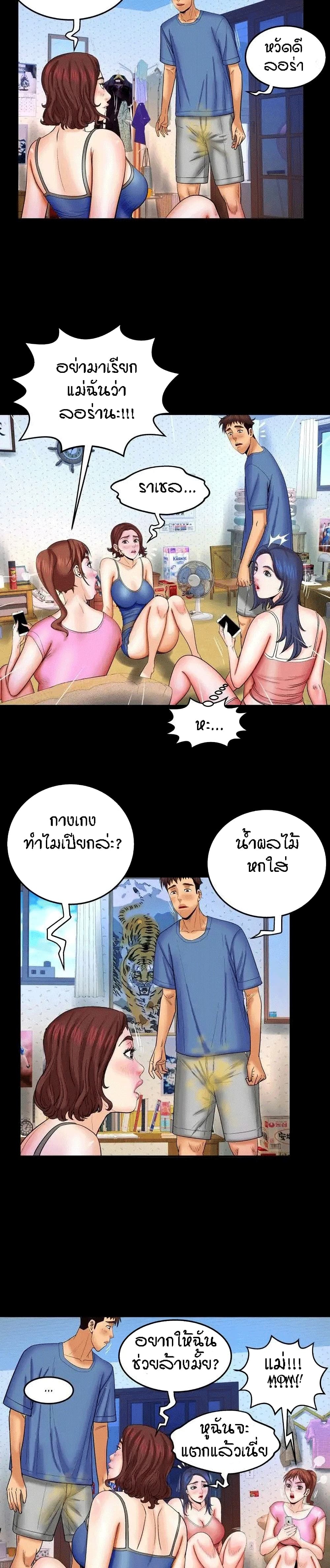 18ntr.com