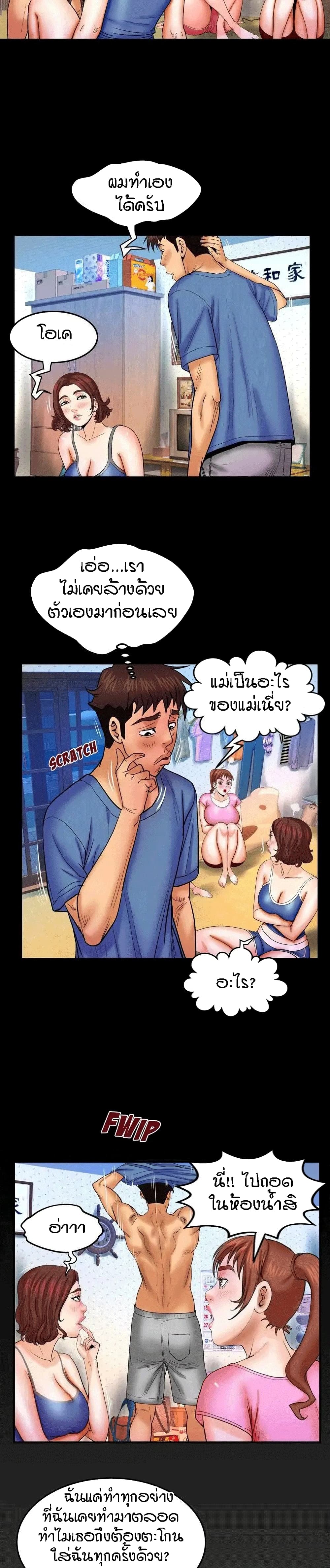 18ntr.com