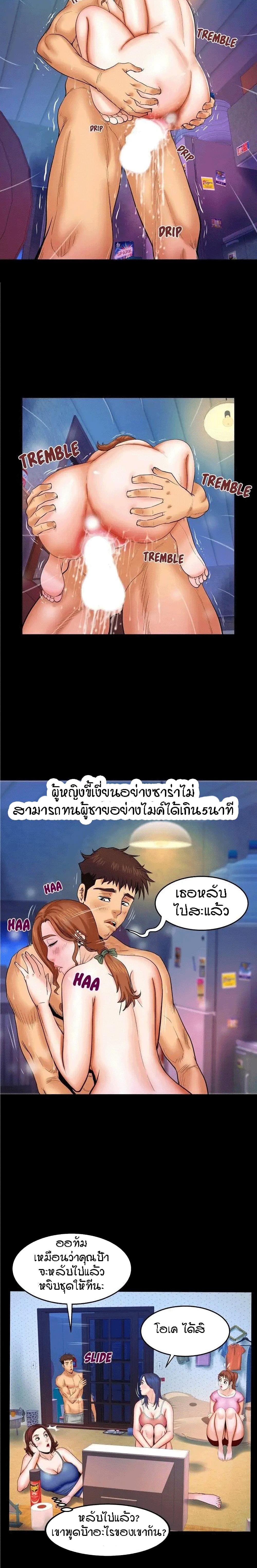 18ntr.com