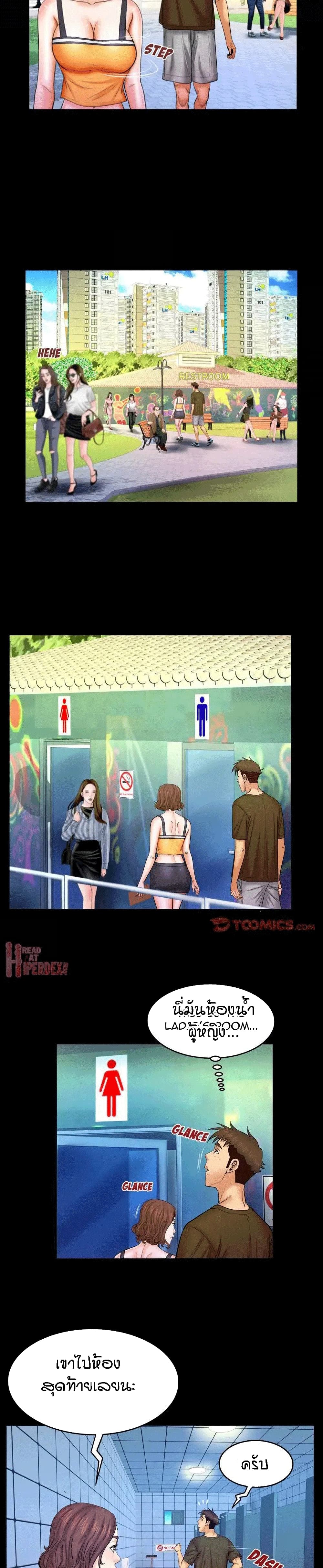 18ntr.com