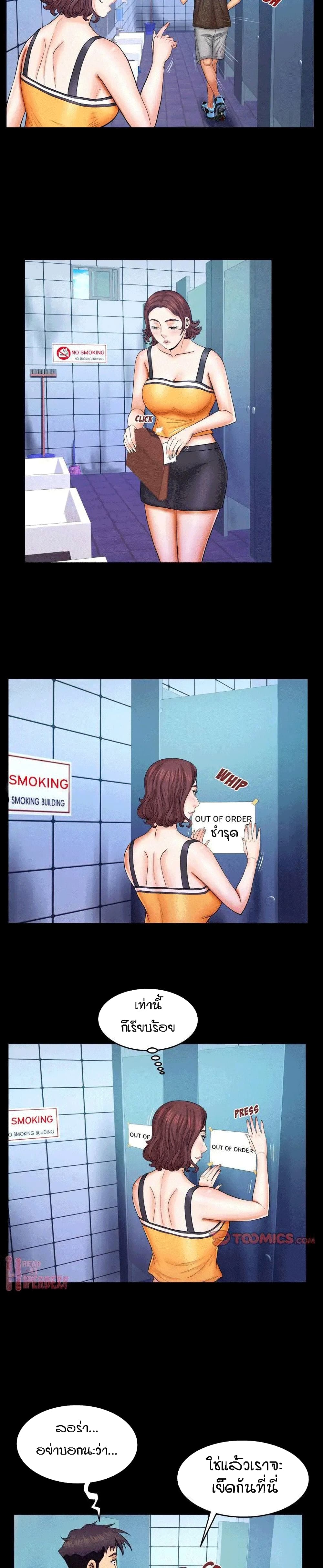 18ntr.com