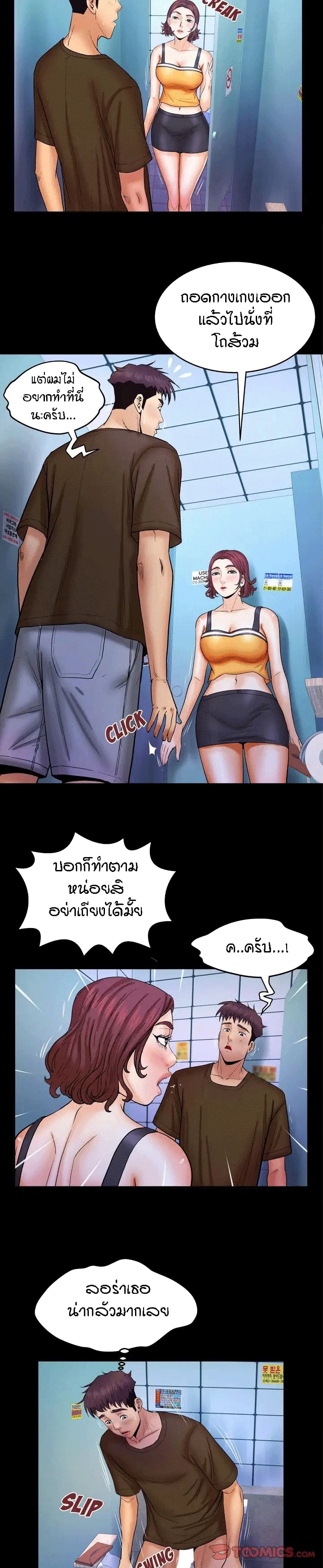 18ntr.com