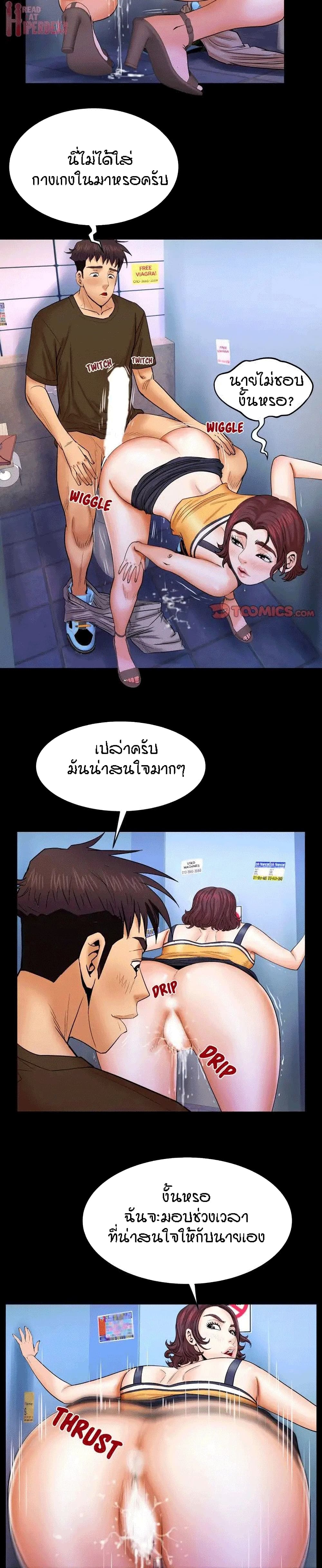 18ntr.com