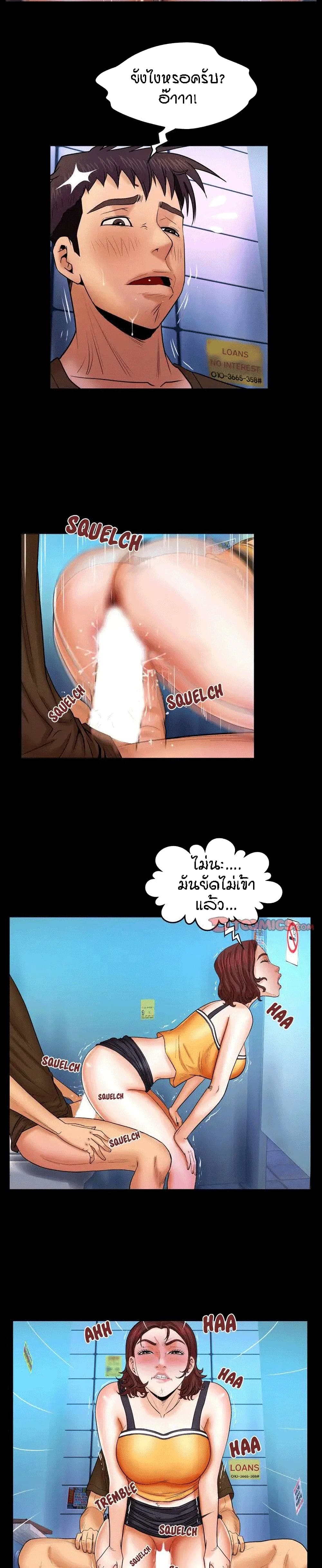 18ntr.com