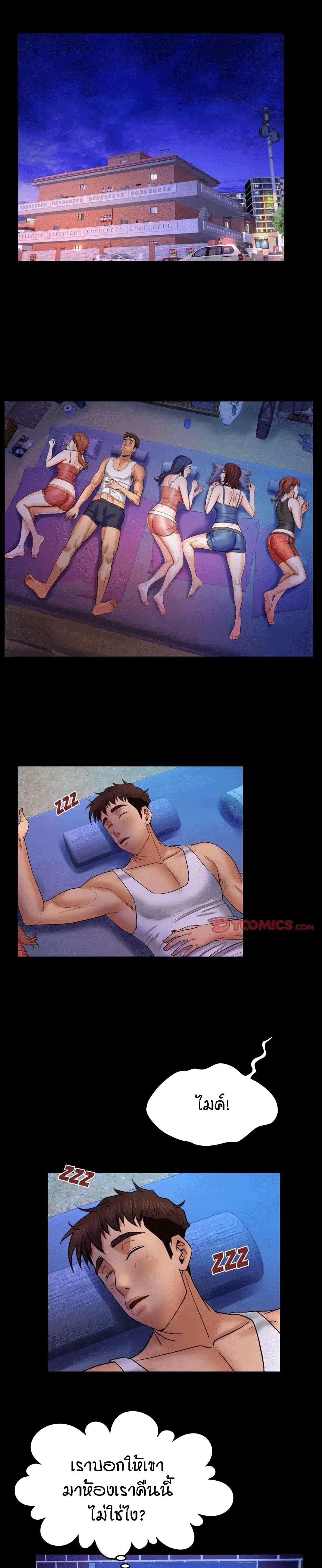 18ntr.com