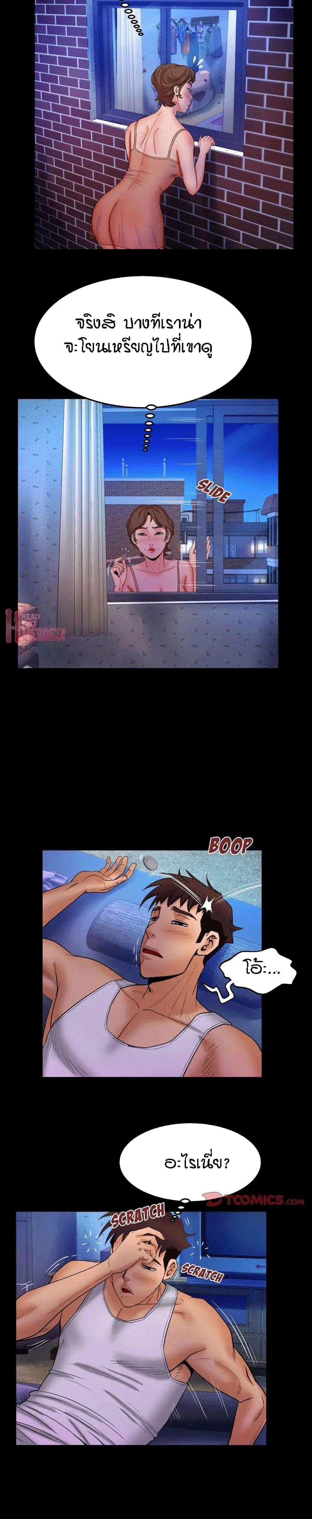 18ntr.com