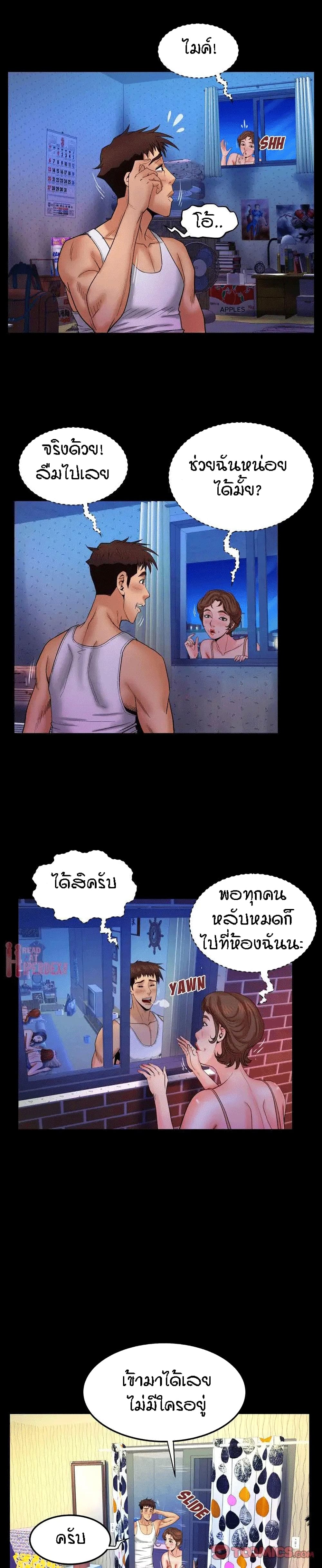 18ntr.com