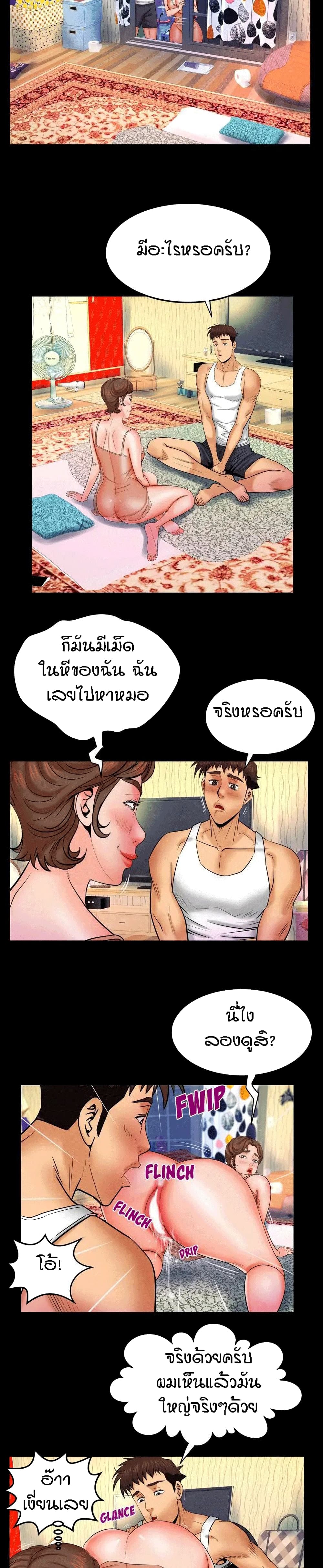 18ntr.com