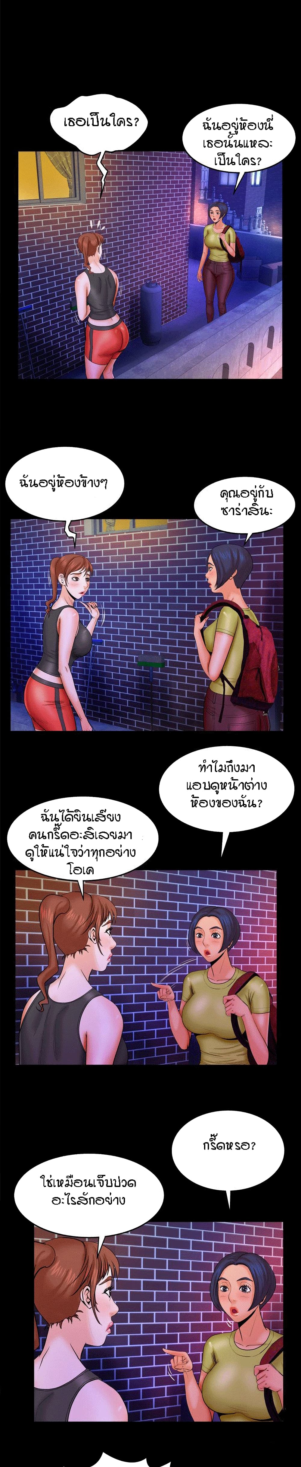 18ntr.com