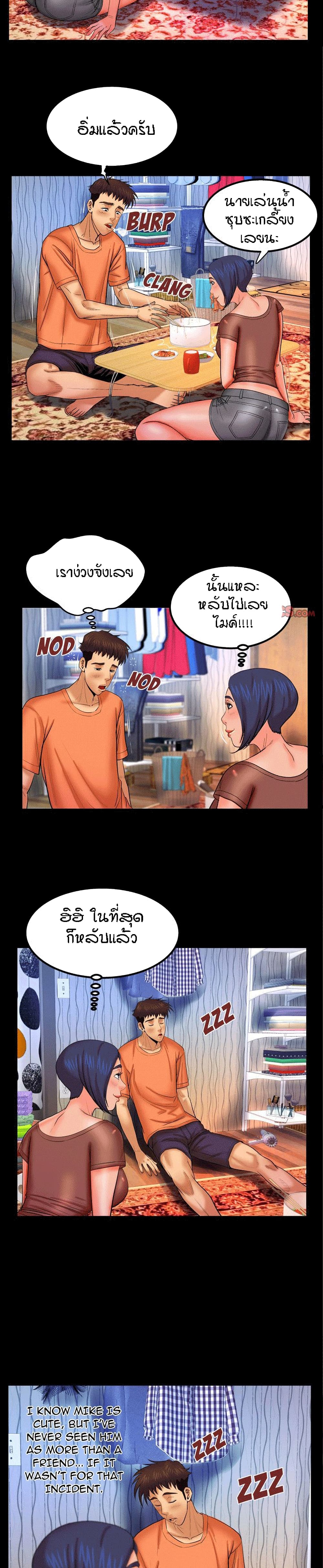 18ntr.com
