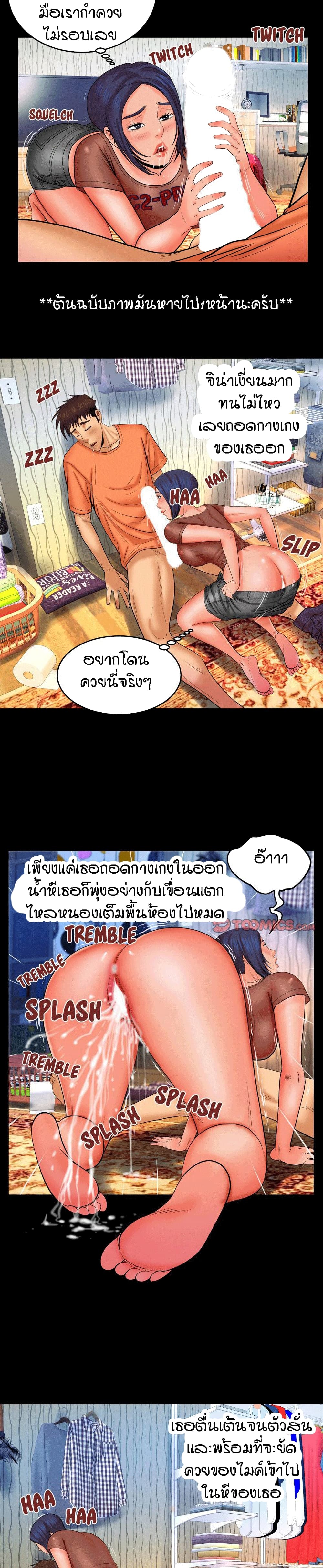 18ntr.com