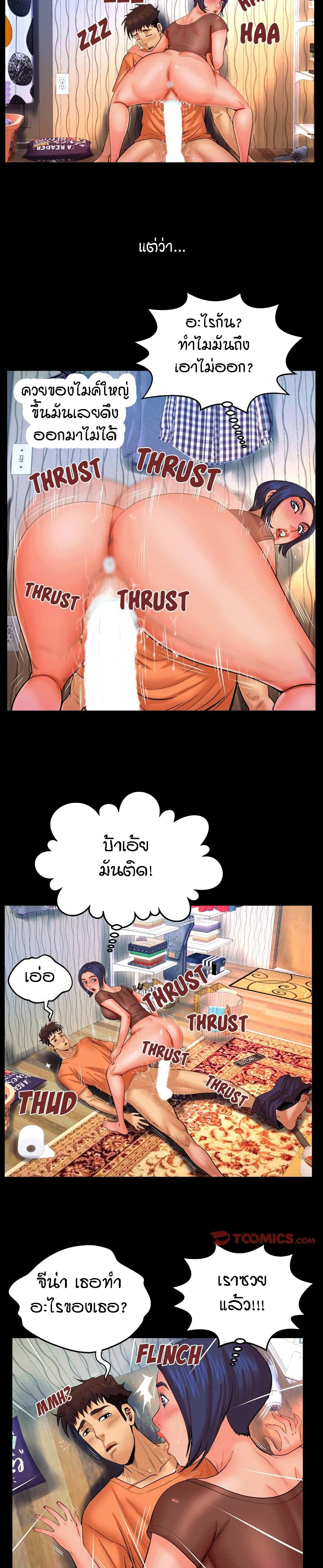 18ntr.com