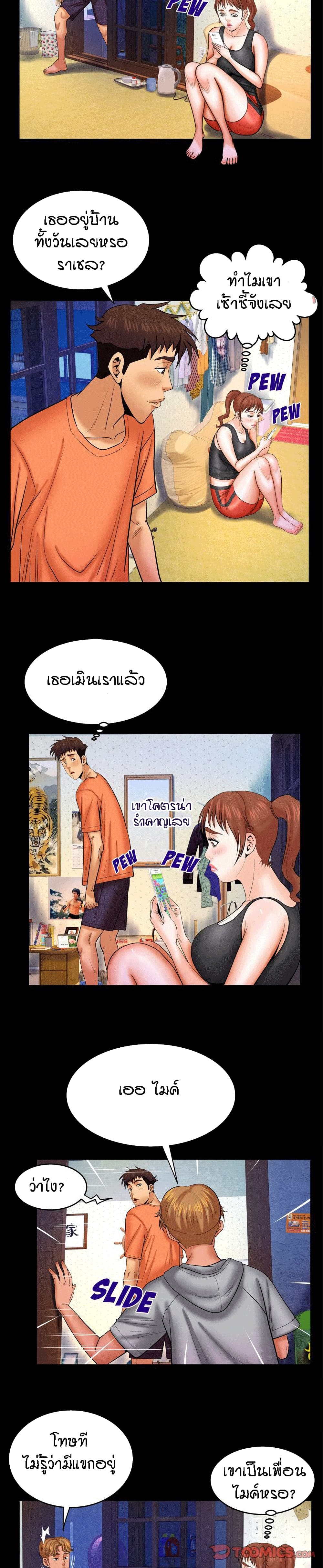 18ntr.com