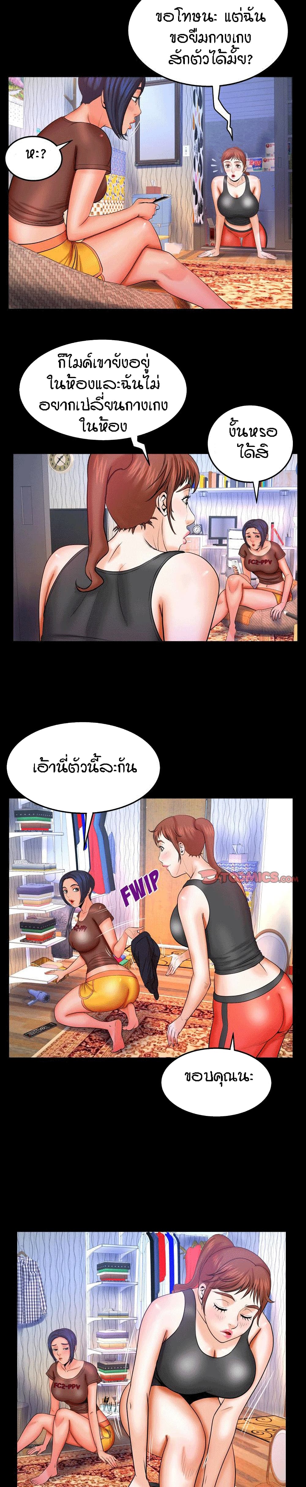 18ntr.com