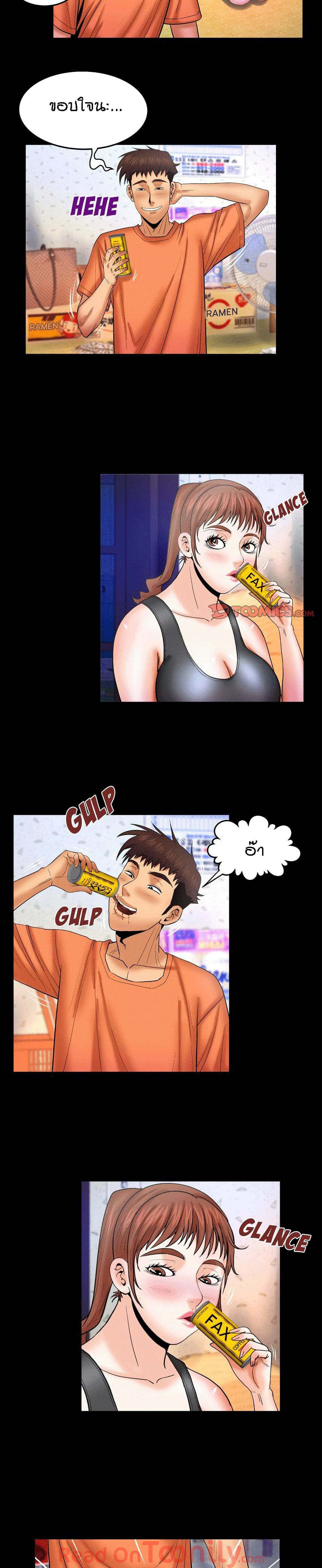18ntr.com
