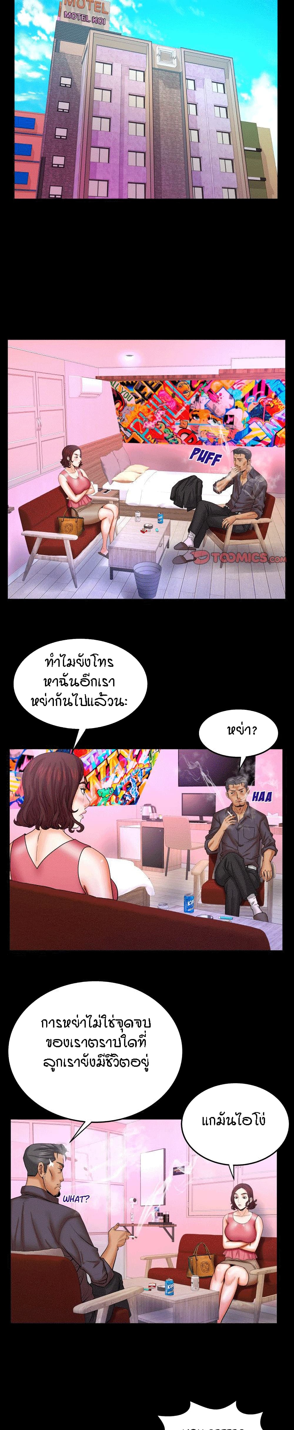 18ntr.com