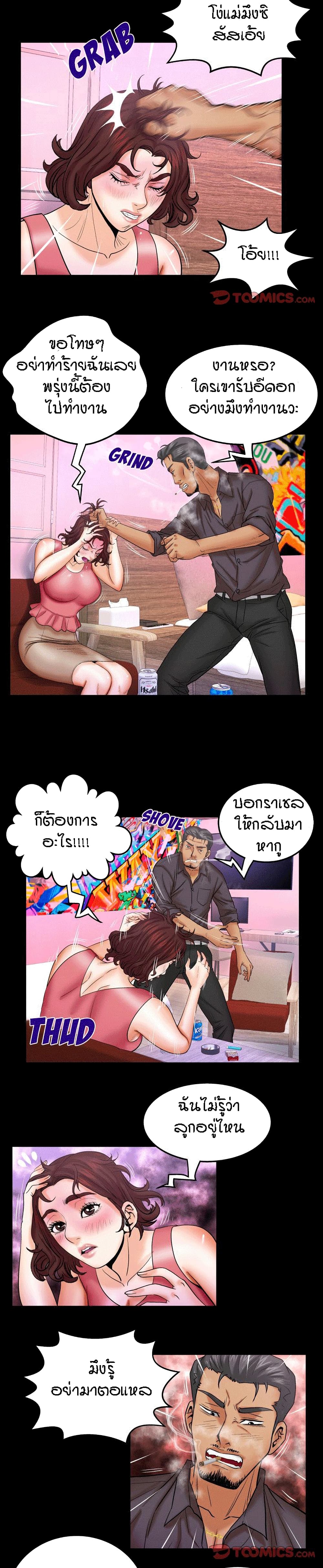 18ntr.com