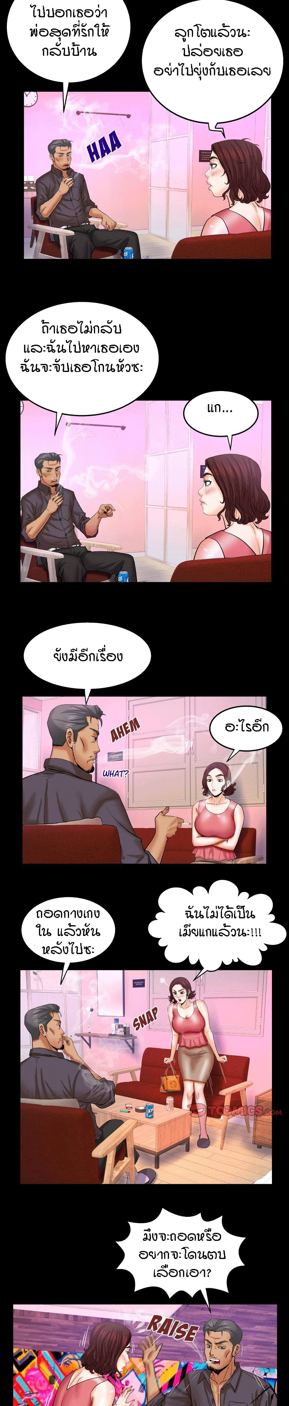18ntr.com