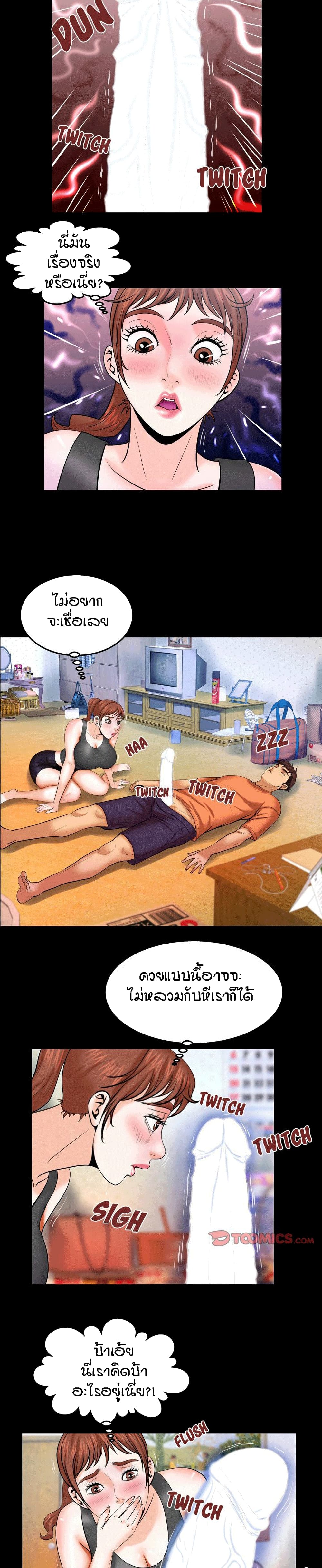 18ntr.com