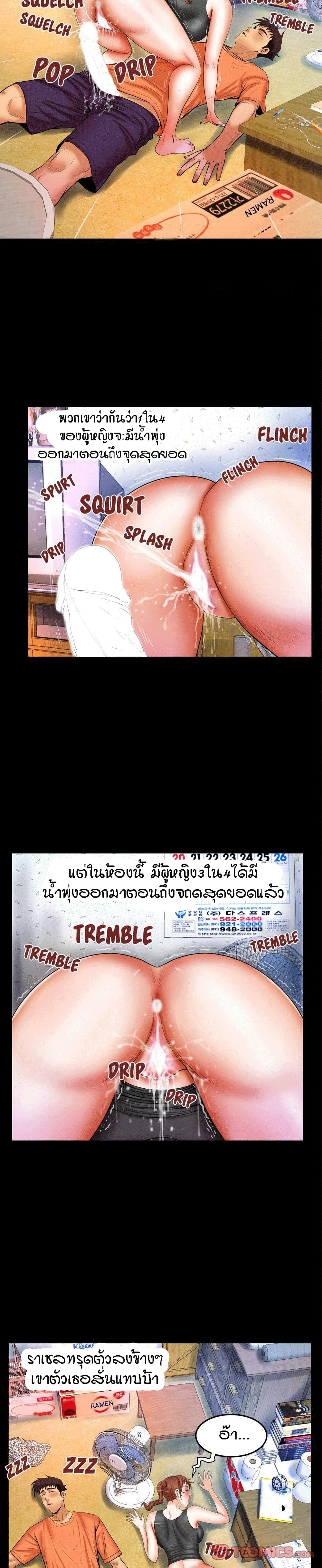 18ntr.com