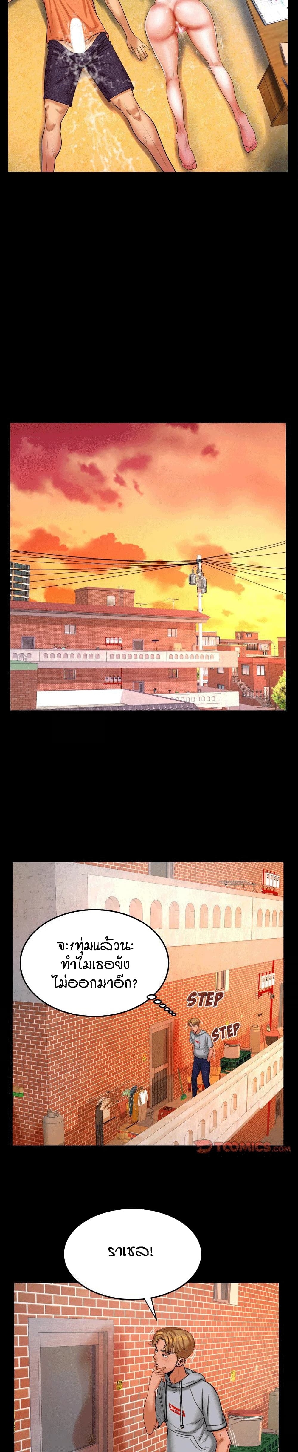 18ntr.com