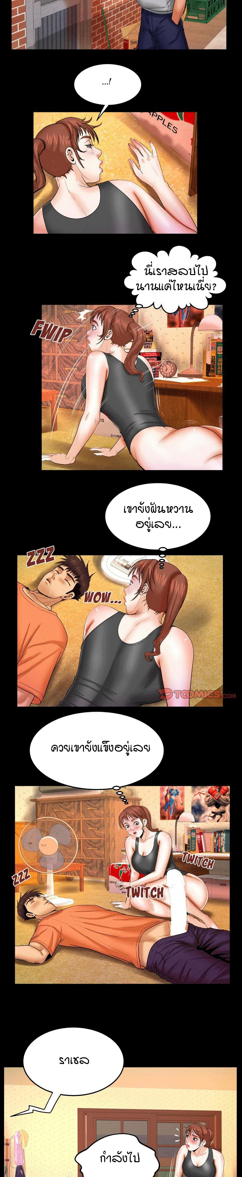 18ntr.com