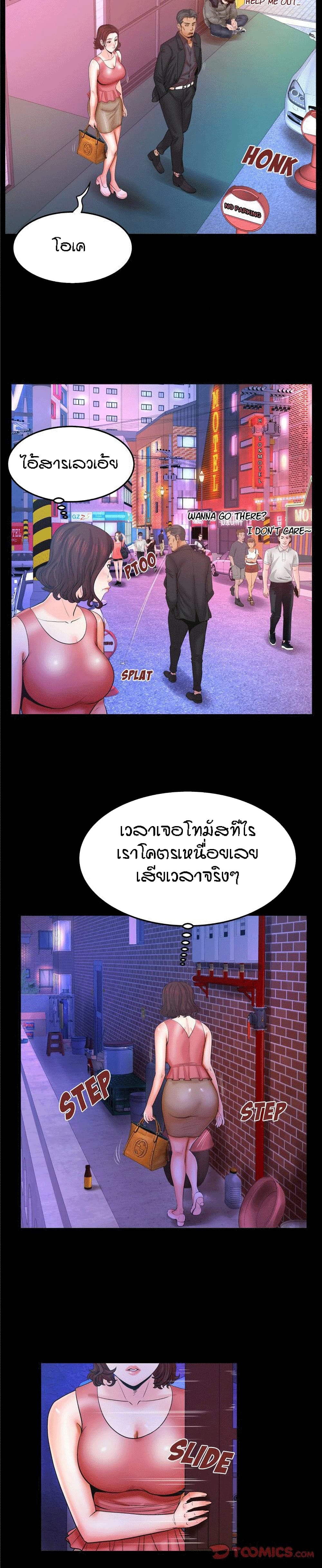 18ntr.com