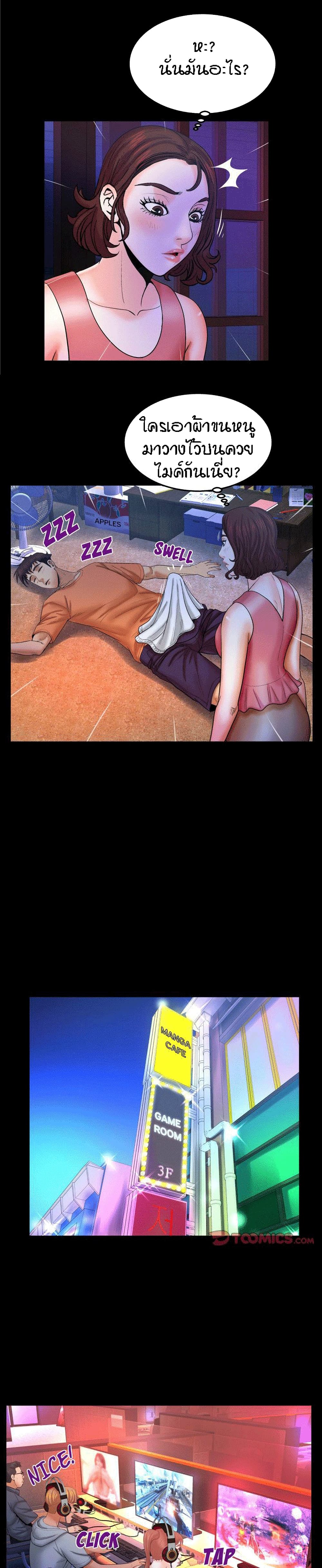 18ntr.com