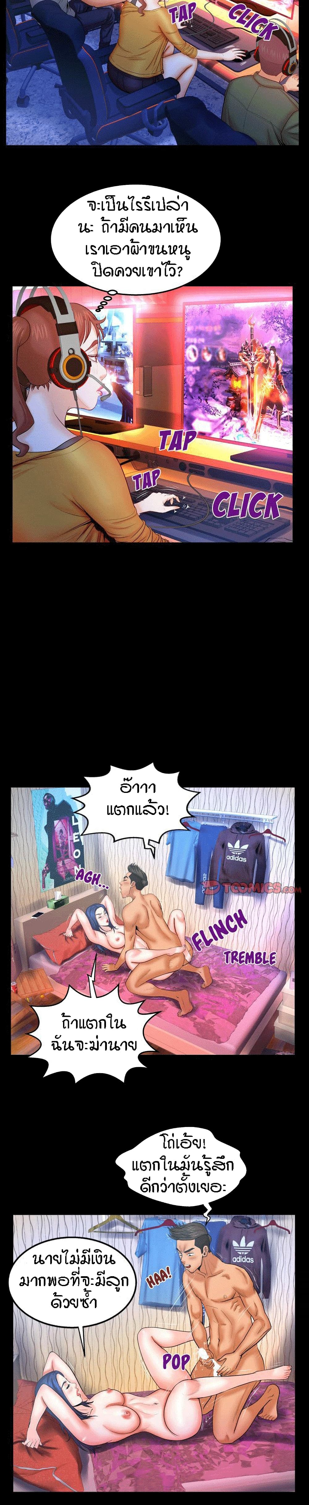 18ntr.com