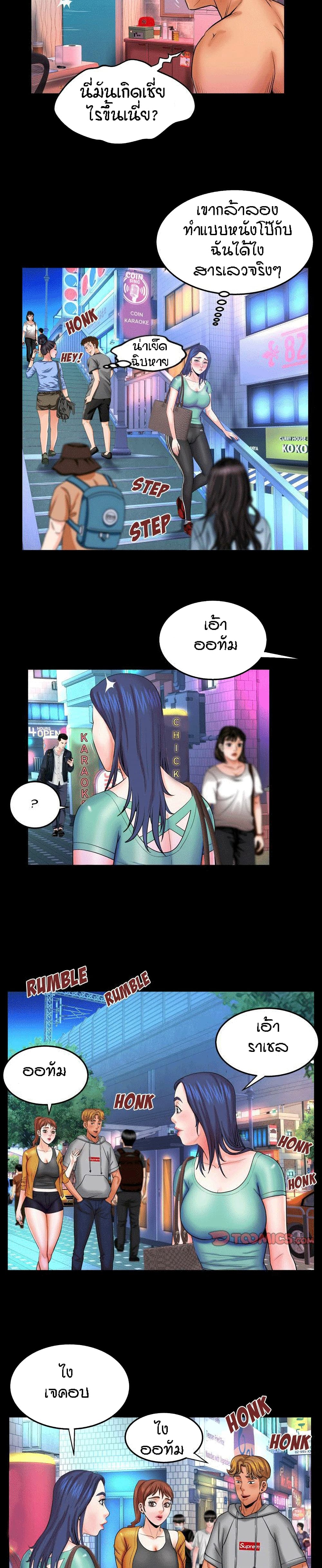18ntr.com