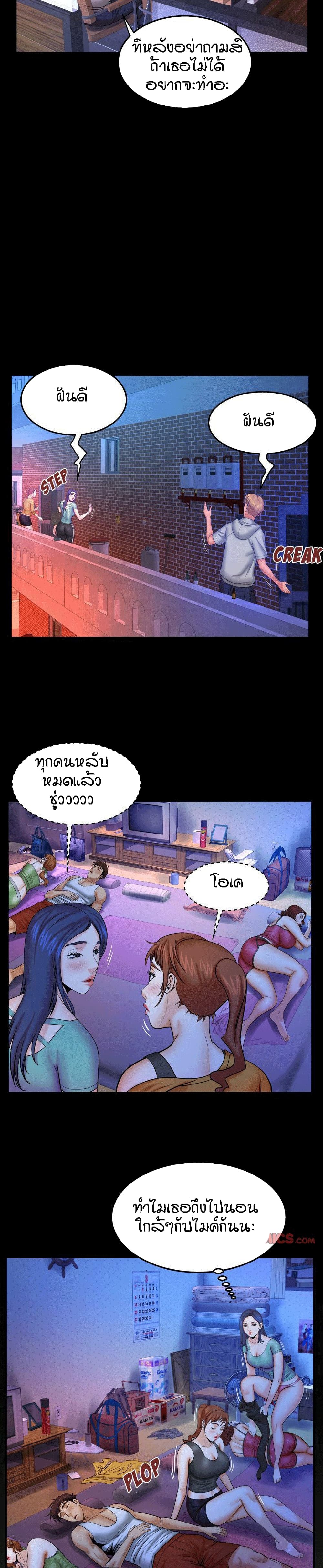 18ntr.com
