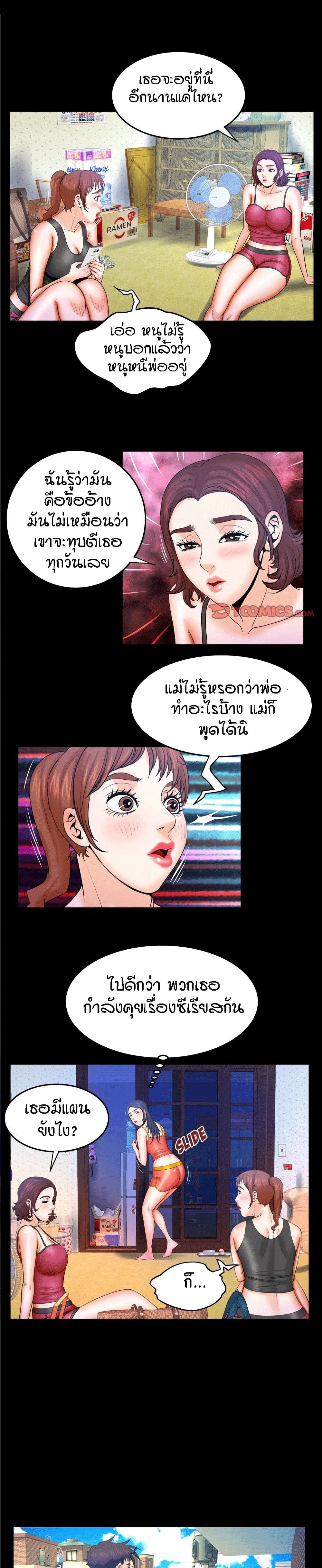 18ntr.com