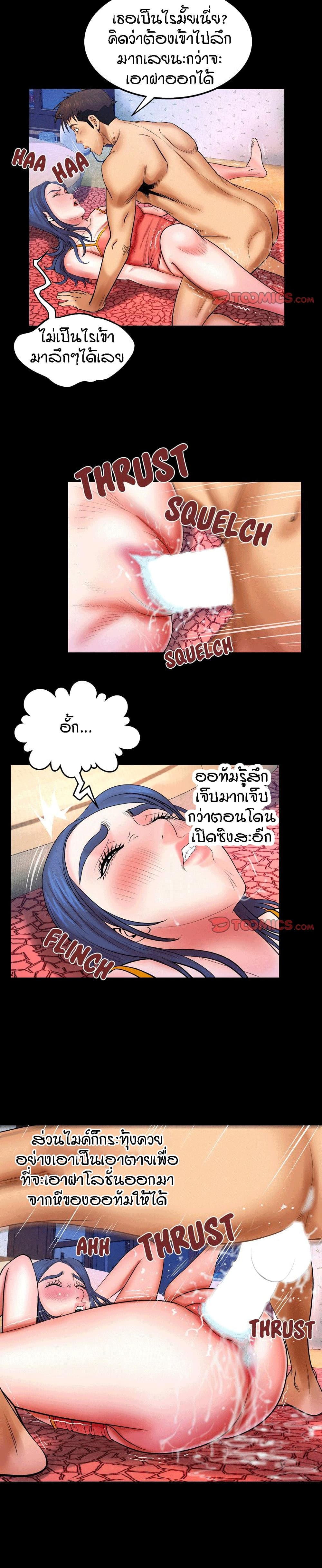 18ntr.com