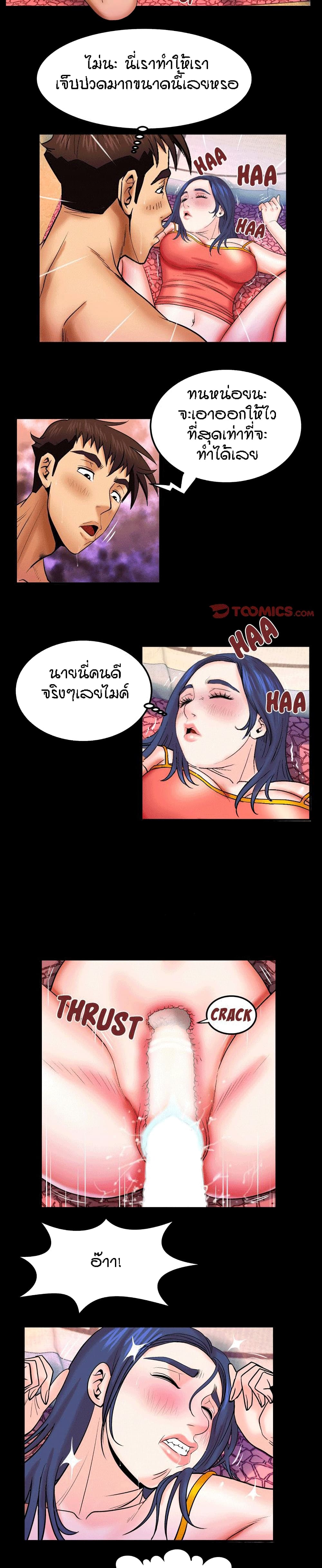 18ntr.com