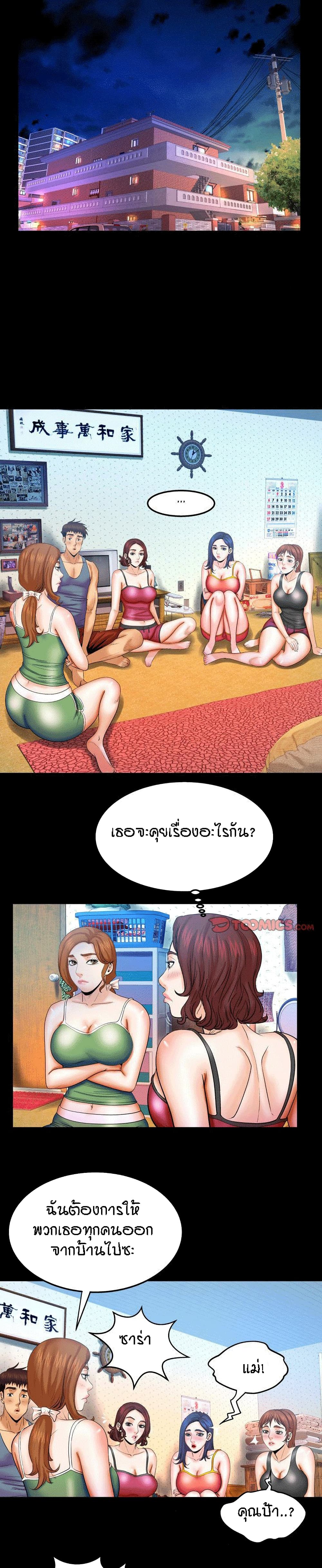18ntr.com