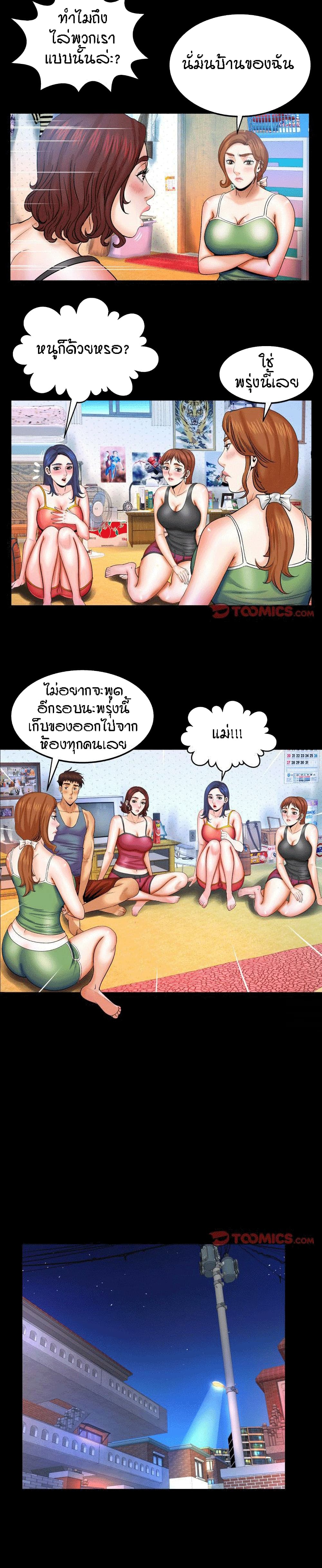 18ntr.com