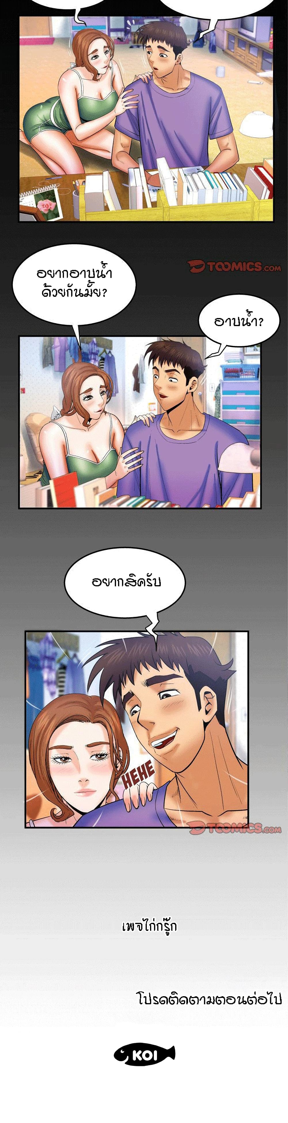 18ntr.com