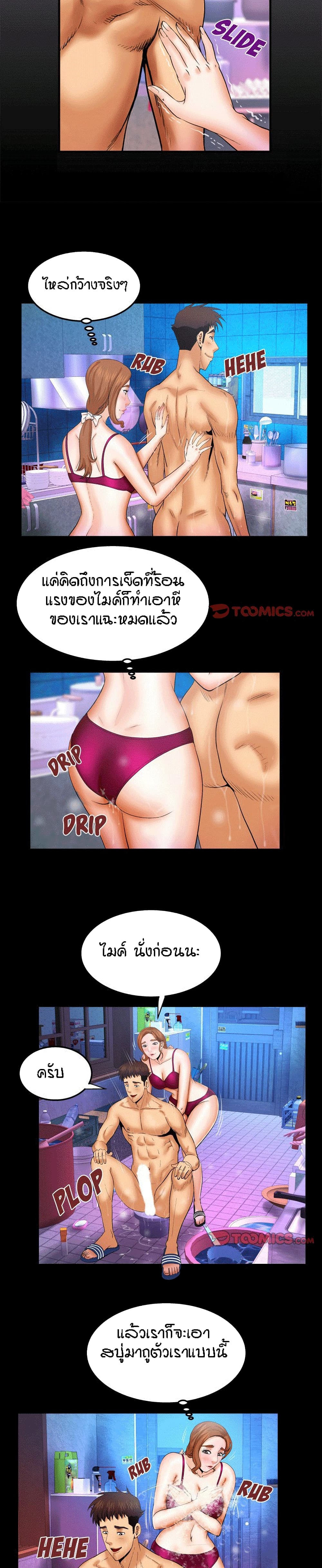 18ntr.com