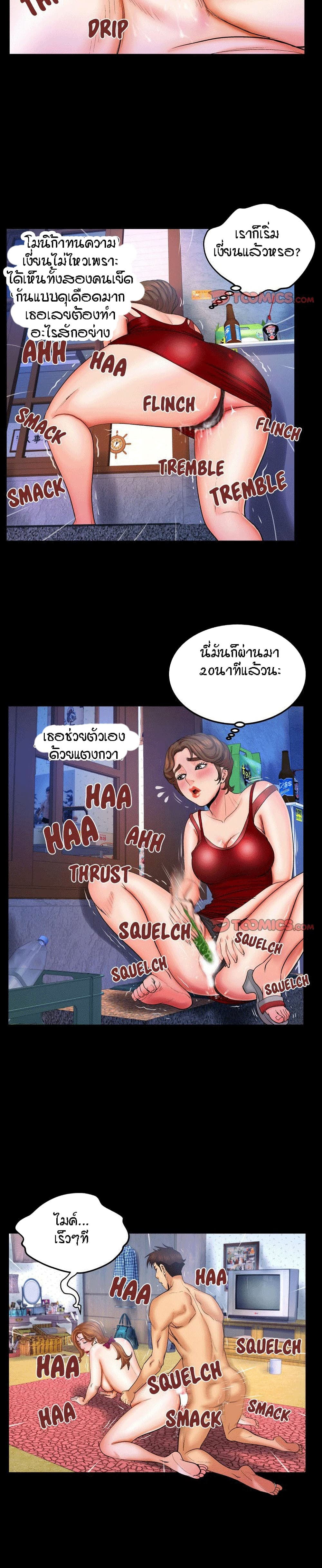 18ntr.com