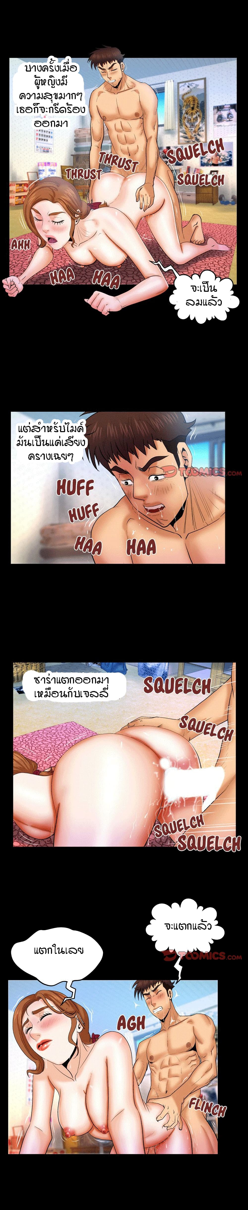 18ntr.com