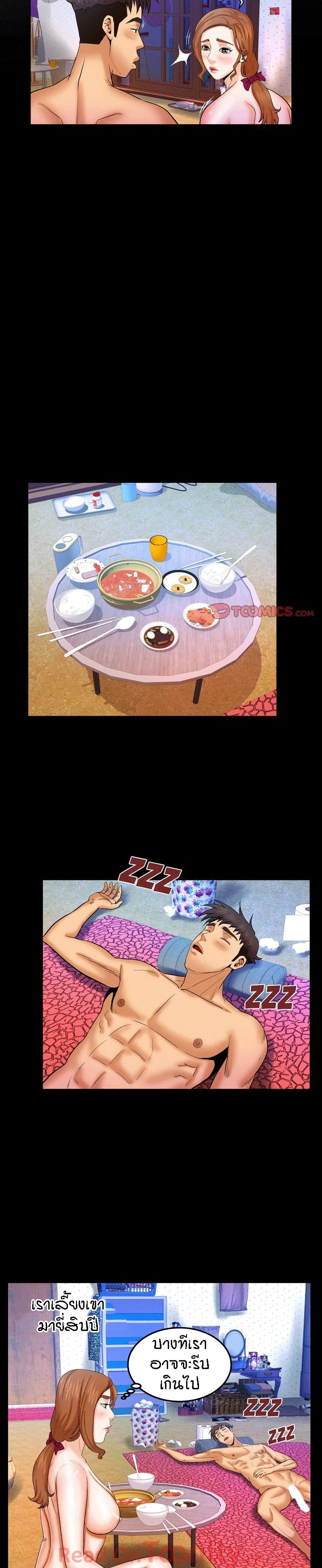 18ntr.com